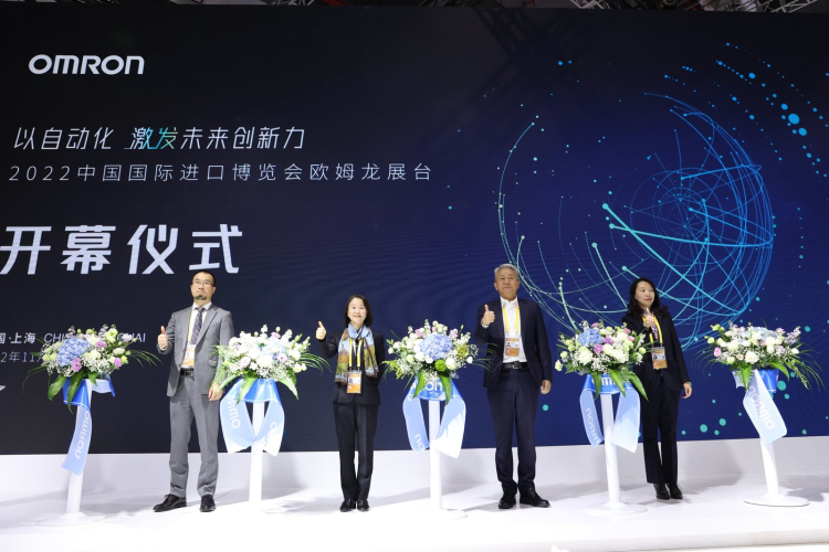 欧姆龙自动化(中国)有限公司企画统辖部长朱左江出席开幕仪式(左一)_编辑_编辑_编辑_编辑.jpg